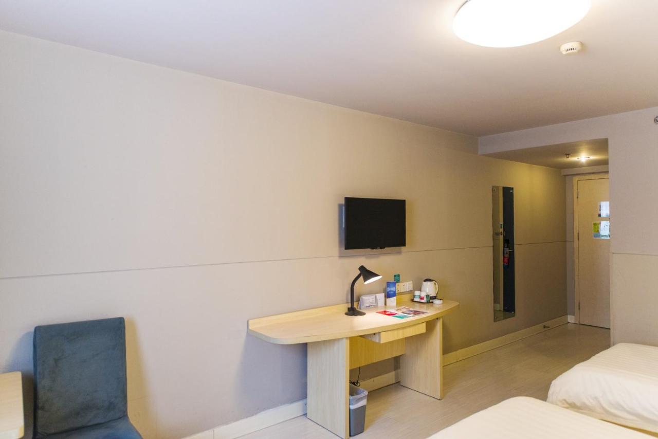 Jinjiang Inn Select Wuxi Donglin Square Metro Station Shanyang  Exterior photo
