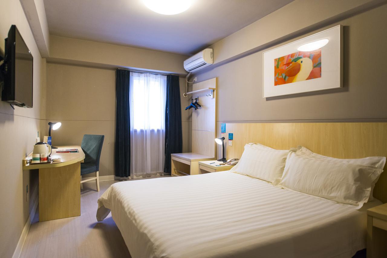 Jinjiang Inn Select Wuxi Donglin Square Metro Station Shanyang  Exterior photo